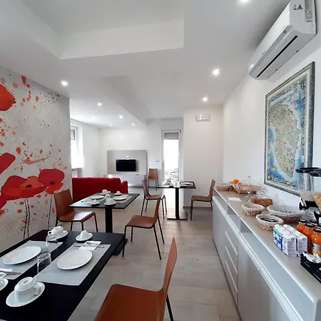 Bed & Breakfast Dimora Gentile Lecce